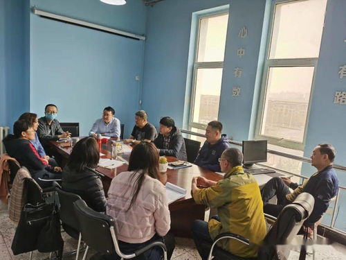 人文與藝術設計系黨總支部開展'三問進教研室'文化藝術交流活動策劃